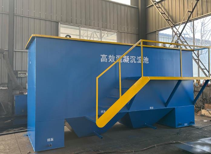 沁阳斜管式沉淀池