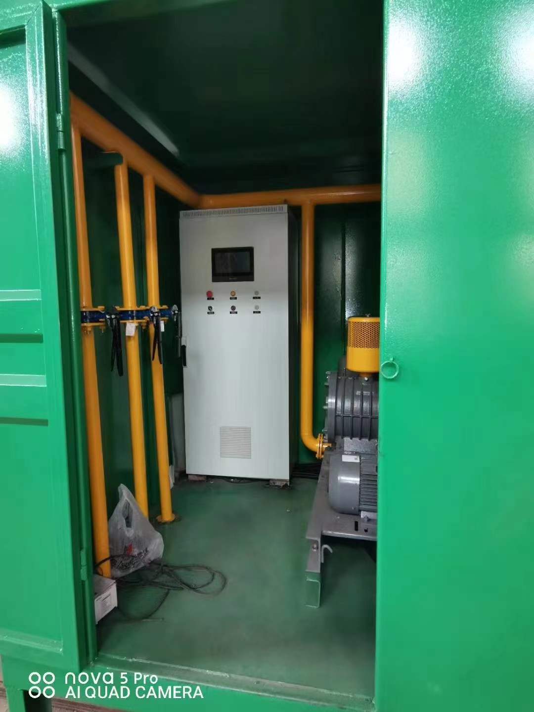 沁阳一体化高效絮凝沉淀池